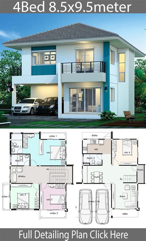 2 bedroom stucco metal roof house plans|2 story house with rooftop terrace.